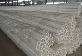 上海白洁ppr冷热水管价格 厂家 图片