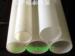ppr管件报价 厂家