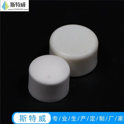 怡绿PPR管帽 实力工厂规格齐全，非标定制满足多元需求